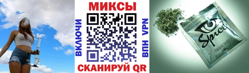Бутират буратино  нарко площадка Telegram  Иркутск 