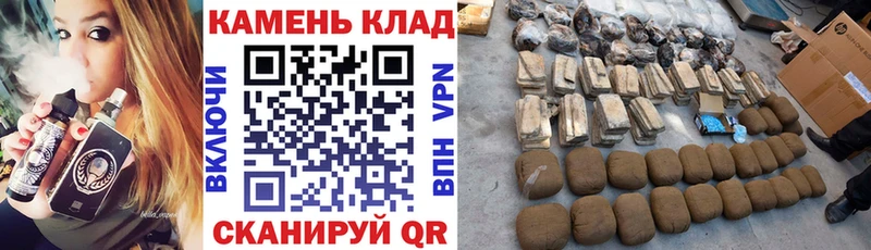 МЕГА сайт  сколько стоит  даркнет состав  Гашиш гарик  Иркутск 