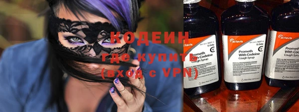 амф Богданович