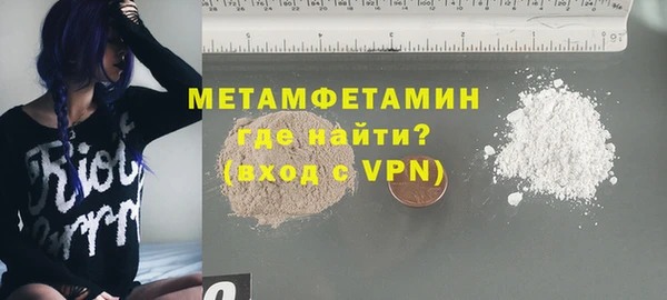 амф Богданович