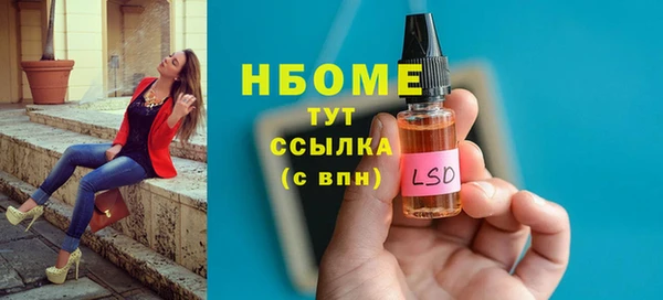 амф Богданович