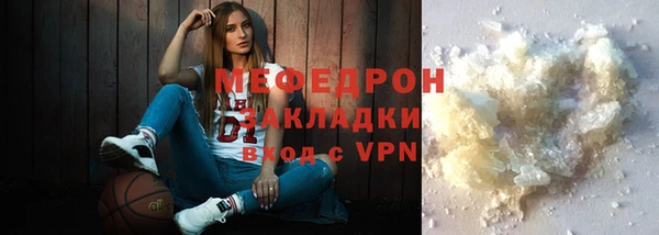 амф Богданович