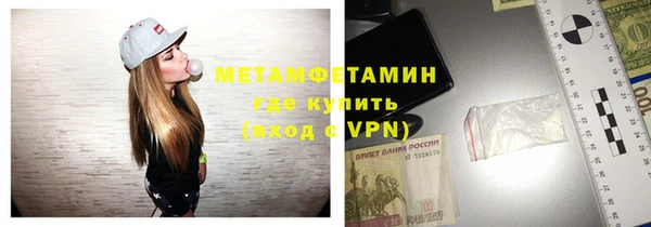 амф Богданович