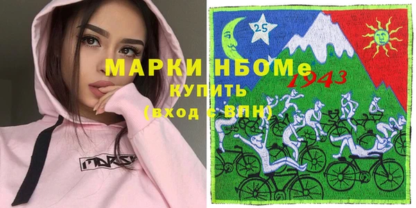 амф Богданович