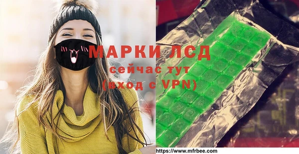 амф Богданович