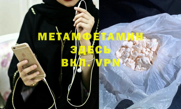 амф Богданович