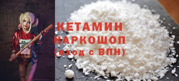 твердый Белоозёрский
