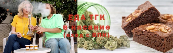 амф Богданович