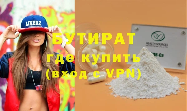 амф Богданович