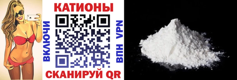 omg зеркало  Иркутск  МЕФ mephedrone  наркошоп 