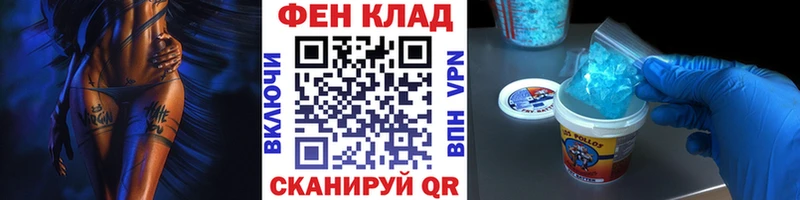 блэк спрут маркетплейс  купить наркотики цена  Иркутск  Первитин винт 