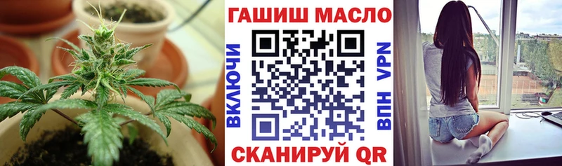 Дистиллят ТГК концентрат  Иркутск 
